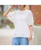 【エニー/ANY】のサッカーギャザーバックペプラムブラウス ホワイト|ID: prp329100004408779 ipo3291000000035676763