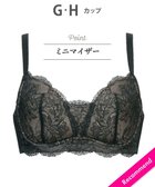 【ウィング/Wing】のWing Lesiage 【1000シリーズ】 3/4カップブラ PB1001 ウイング/ワコール ブラック|ID: prp329100004409208 ipo3291000000032552959