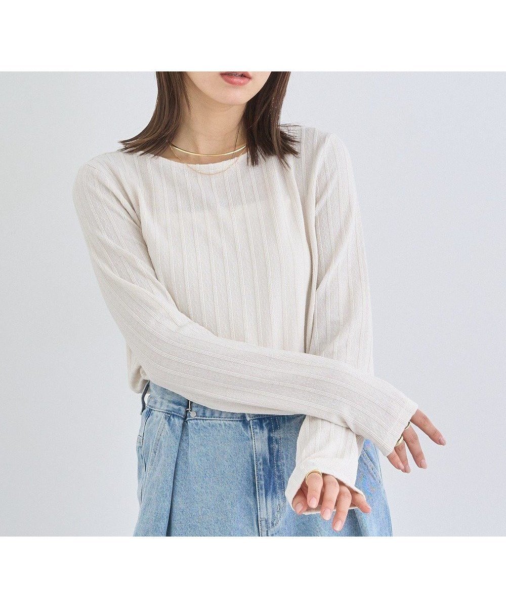 【アースミュージックアンドエコロジー/earth music&ecology】のぽこぽこプルオーバー 人気、トレンドファッション・服の通販 founy(ファニー) 　ファッション　Fashion　レディースファッション　WOMEN　トップス・カットソー　Tops/Tshirt　シャツ/ブラウス　Shirts/Blouses　ロング / Tシャツ　T-Shirts　プルオーバー　Pullover　カットソー　Cut and Sewn　カットソー　Cut And Sew　ベーシック　Basic　ポケット　Pocket　ラウンド　Round　夏　Summer　春　Spring　S/S・春夏　Ss・Spring/Summer　 other-1|ID: prp329100004409321 ipo3291000000031941729