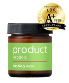 【ザ プロダクト/product】のザ・プロダクト / ラスティングワックス その他|ID: prp329100004409360 ipo3291000000032455847