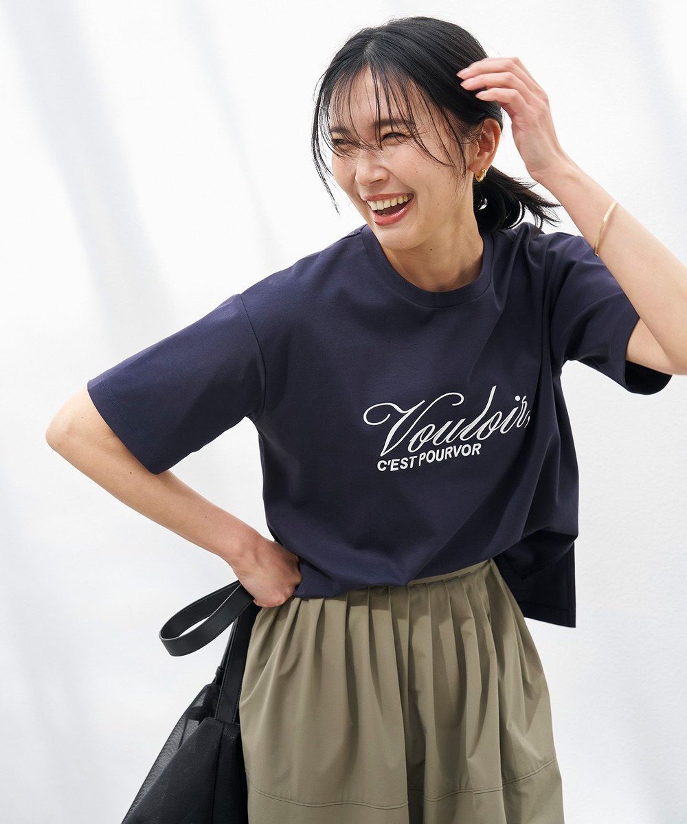 【アンフィーロ 自由区/UNFILO】の【汗ジミ防止/UVケア】BEAUTY FORM-Tコットン ロゴ半袖T インテリア・キッズ・メンズ・レディースファッション・服の通販 founy(ファニー) 　ファッション　Fashion　レディースファッション　Fashion for Women　トップス・カットソー　Cut & Sew Tops　シャツ・ブラウス・オフィスカジュアル　Elegant Blouses & Button-Ups　ロングTシャツ・Tシャツ　Longline T-Shirts & Tees　カットソー・ベーシックTシャツ　Cut-and-Sewn Tops / Stretch Tees & Basics　春　Spring　カットソー　Cut and Sewn Top　ストレッチ　Stretch, Stretchy Fabric　半袖　Short Sleeve, Half Sleeve　S/S・春夏　SS, Spring/Summer, Warm Season　再入荷　Restock / Back in Stock　夏　Summer　エレガント 上品　Elegant　ネイビー|ID: prp329100004409541 ipo3291000000032540811