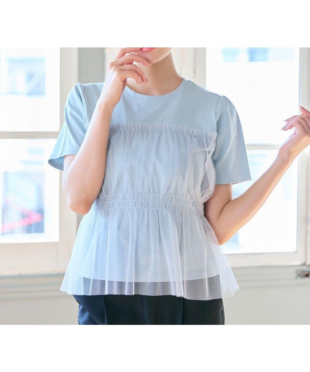 【フェルゥ/Feroux】の【洗える】チュールコンビカットソー インテリア・キッズ・メンズ・レディースファッション・服の通販 founy(ファニー) 　ファッション　Fashion　レディースファッション　WOMEN　トップス・カットソー　Tops/Tshirt　シャツ/ブラウス　Shirts/Blouses　ロング / Tシャツ　T-Shirts　カットソー　Cut and Sewn　おすすめ　Recommend　カットソー　Cut And Sew　ギャザー　Gather　シルケット　Mercerization　シンプル　Simple　ボトム　Bottom　夏　Summer　春　Spring　S/S・春夏　Ss・Spring/Summer　洗える　Washable　スカイブルー系|ID: prp329100004409547 ipo3291000000031759661