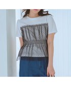 【フェルゥ/Feroux】の【洗える】チュールコンビカットソー ホワイト系|ID: prp329100004409547 ipo3291000000033647597