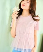 【フェルゥ/Feroux】の【洗える】チュールコンビカットソー ピンク系|ID: prp329100004409547 ipo3291000000033647598