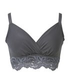 【ブラデリス ニューヨーク/BRADELIS New York】の【BRADELIS NewYork peace】綿混ストレッチハイブリッドハートカップブラ25 ブラデリス 吸汗 速乾機能 補正 ブラジャー 人気、トレンドファッション・服の通販 founy(ファニー) ファッション Fashion レディースファッション WOMEN アンダー Under エレガント 上品 Elegant サテン Satin スカラップ Scalloped ストレッチ Stretch スーピマ Supima センター Center タンブラー Tumbler フィット Fit ブラジャー Bra ボタニカル Botanical ランジェリー Lingerie レース Race ワイヤー Wire おすすめ Recommend thumbnail ロイヤルグレー|ID: prp329100004412077 ipo3291000000030808017