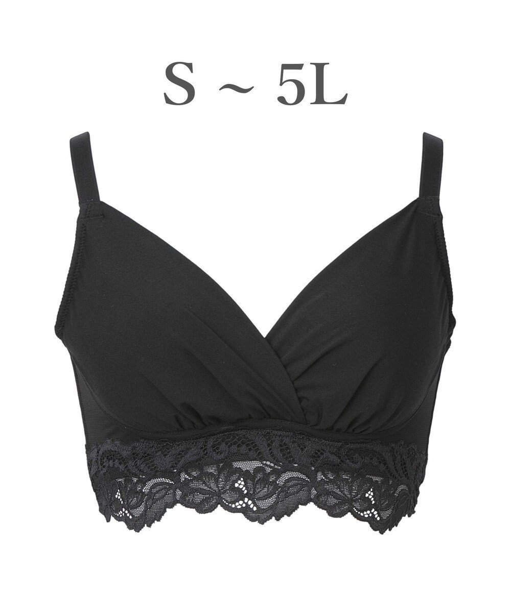 【ブラデリス ニューヨーク/BRADELIS New York】の【BRADELIS NewYork peace】綿混ストレッチハイブリッドハートカップブラ25 ブラデリス 吸汗 速乾機能 補正 ブラジャー 人気、トレンドファッション・服の通販 founy(ファニー) 　ファッション　Fashion　レディースファッション　Fashion for Women　アンダー　Underwear Essentials　エレガント 上品　Elegant　サテン　Satin, Glossy Fabric　スカラップ　Scallop, Scalloped Edge　ストレッチ　Stretch, Stretchy Fabric　スーピマ　Supima, Premium Cotton　センター　Center, Center Line　タンブラー　Tumbler, Travel Mug　フィット　Fit, Slim Fit　ブラジャー　Bra, Lingerie　ボタニカル　Botanical, Floral Pattern　ランジェリー　Lingerie, Intimate Wear　レース　Lace, Lace Fabric　ワイヤー　Wire, Wired Bra　おすすめ　Recommended / Our Picks　 other-1|ID: prp329100004412077 ipo3291000000032081530