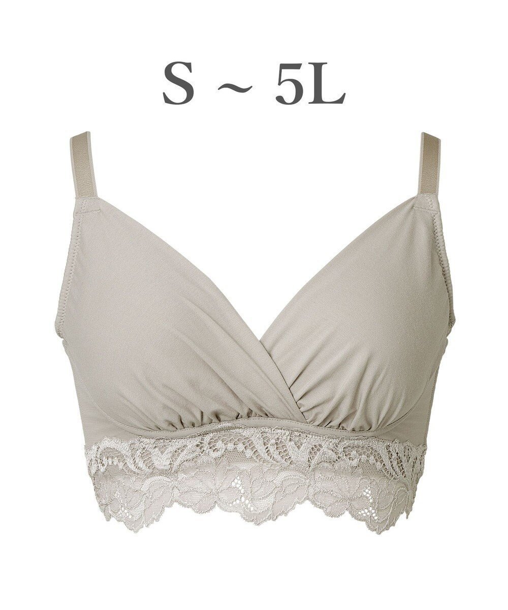 【ブラデリス ニューヨーク/BRADELIS New York】の【BRADELIS NewYork peace】綿混ストレッチハイブリッドハートカップブラ25 ブラデリス 吸汗 速乾機能 補正 ブラジャー インテリア・キッズ・メンズ・レディースファッション・服の通販 founy(ファニー) 　ファッション　Fashion　レディースファッション　Fashion for Women　アンダー　Underwear Essentials　エレガント 上品　Elegant　サテン　Satin, Glossy Fabric　スカラップ　Scallop, Scalloped Edge　ストレッチ　Stretch, Stretchy Fabric　スーピマ　Supima, Premium Cotton　センター　Center, Center Line　タンブラー　Tumbler, Travel Mug　フィット　Fit, Slim Fit　ブラジャー　Bra, Lingerie　ボタニカル　Botanical, Floral Pattern　ランジェリー　Lingerie, Intimate Wear　レース　Lace, Lace Fabric　ワイヤー　Wire, Wired Bra　おすすめ　Recommended / Our Picks　グレージュ|ID: prp329100004412077 ipo3291000000032081532