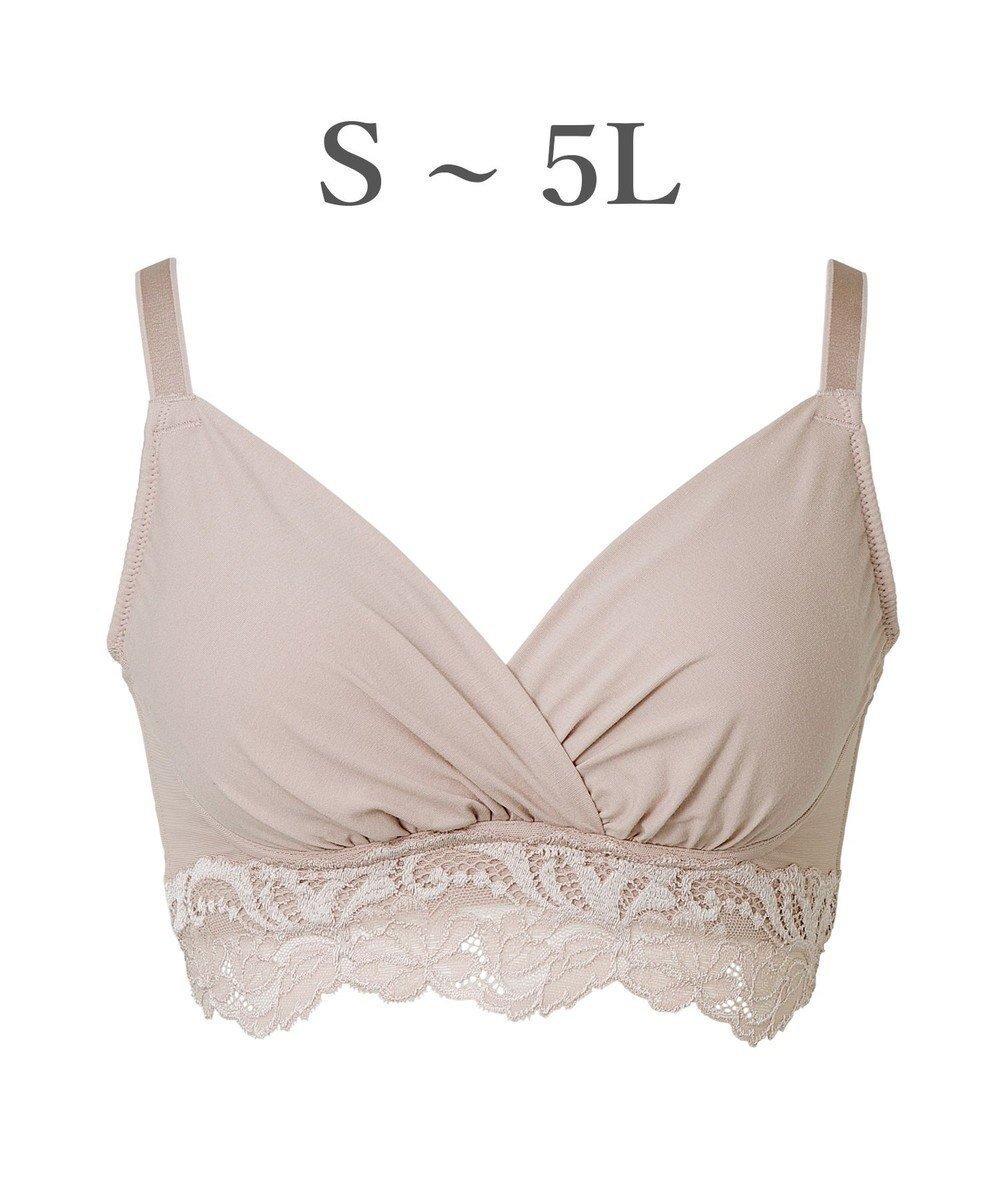 【ブラデリス ニューヨーク/BRADELIS New York】の【BRADELIS NewYork peace】綿混ストレッチハイブリッドハートカップブラ25 ブラデリス 吸汗 速乾機能 補正 ブラジャー インテリア・キッズ・メンズ・レディースファッション・服の通販 founy(ファニー) 　ファッション　Fashion　レディースファッション　Fashion for Women　アンダー　Underwear Essentials　エレガント 上品　Elegant　サテン　Satin, Glossy Fabric　スカラップ　Scallop, Scalloped Edge　ストレッチ　Stretch, Stretchy Fabric　スーピマ　Supima, Premium Cotton　センター　Center, Center Line　タンブラー　Tumbler, Travel Mug　フィット　Fit, Slim Fit　ブラジャー　Bra, Lingerie　ボタニカル　Botanical, Floral Pattern　ランジェリー　Lingerie, Intimate Wear　レース　Lace, Lace Fabric　ワイヤー　Wire, Wired Bra　おすすめ　Recommended / Our Picks　ローズベージュ|ID: prp329100004412077 ipo3291000000032081533