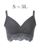 【ブラデリス ニューヨーク/BRADELIS New York】の【BRADELIS NewYork peace】綿混ストレッチハイブリッドハートカップブラ25 ブラデリス 吸汗 速乾機能 補正 ブラジャー 人気、トレンドファッション・服の通販 founy(ファニー) ファッション Fashion レディースファッション Fashion for Women アンダー Underwear Essentials エレガント 上品 Elegant サテン Satin, Glossy Fabric スカラップ Scallop, Scalloped Edge ストレッチ Stretch, Stretchy Fabric スーピマ Supima, Premium Cotton センター Center, Center Line タンブラー Tumbler, Travel Mug フィット Fit, Slim Fit ブラジャー Bra, Lingerie ボタニカル Botanical, Floral Pattern ランジェリー Lingerie, Intimate Wear レース Lace, Lace Fabric ワイヤー Wire, Wired Bra おすすめ Recommended / Our Picks thumbnail ロイヤルグレー|ID: prp329100004412077 ipo3291000000032081540