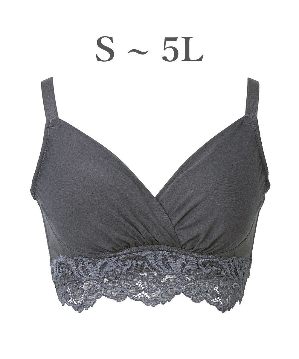 【ブラデリス ニューヨーク/BRADELIS New York】の【BRADELIS NewYork peace】綿混ストレッチハイブリッドハートカップブラ25 ブラデリス 吸汗 速乾機能 補正 ブラジャー インテリア・キッズ・メンズ・レディースファッション・服の通販 founy(ファニー) 　ファッション　Fashion　レディースファッション　Fashion for Women　アンダー　Underwear Essentials　エレガント 上品　Elegant　サテン　Satin, Glossy Fabric　スカラップ　Scallop, Scalloped Edge　ストレッチ　Stretch, Stretchy Fabric　スーピマ　Supima, Premium Cotton　センター　Center, Center Line　タンブラー　Tumbler, Travel Mug　フィット　Fit, Slim Fit　ブラジャー　Bra, Lingerie　ボタニカル　Botanical, Floral Pattern　ランジェリー　Lingerie, Intimate Wear　レース　Lace, Lace Fabric　ワイヤー　Wire, Wired Bra　おすすめ　Recommended / Our Picks　ロイヤルグレー|ID: prp329100004412077 ipo3291000000032081540