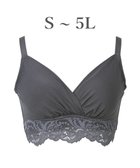 【ブラデリス ニューヨーク/BRADELIS New York】の【BRADELIS NewYork peace】綿混ストレッチハイブリッドハートカップブラ25 ブラデリス 吸汗 速乾機能 補正 ブラジャー 人気、トレンドファッション・服の通販 founy(ファニー) ファッション Fashion レディースファッション Fashion for Women アンダー Underwear Essentials エレガント 上品 Elegant サテン Satin, Glossy Fabric スカラップ Scallop, Scalloped Edge ストレッチ Stretch, Stretchy Fabric スーピマ Supima, Premium Cotton センター Center, Center Line タンブラー Tumbler, Travel Mug フィット Fit, Slim Fit ブラジャー Bra, Lingerie ボタニカル Botanical, Floral Pattern ランジェリー Lingerie, Intimate Wear レース Lace, Lace Fabric ワイヤー Wire, Wired Bra おすすめ Recommended / Our Picks thumbnail ロイヤルグレー|ID: prp329100004412077 ipo3291000000034244130