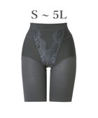 【ブラデリス ニューヨーク/BRADELIS New York】の【BRADELIS NewYork peace】綿混ストレッチハイブリッドガードル25 クロッチ付きで1枚履き可能な補整ガードル 消臭機能付き ブラデリス ロイヤルグレー|ID: prp329100004412081 ipo3291000000032459483