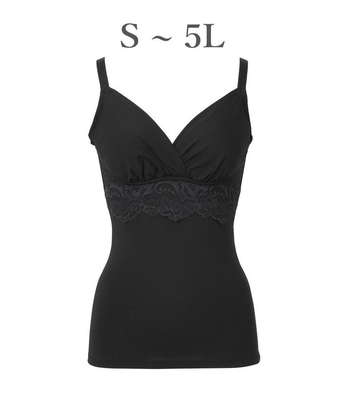 【ブラデリス ニューヨーク/BRADELIS New York】の【BRADELIS NewYork peace】綿混ストレッチハイブリッドハートカップブラキャミ25 ブラデリス 補正 下着 カップ付き ブラトップ シェイパー インテリア・キッズ・メンズ・レディースファッション・服の通販 founy(ファニー) https://founy.com/ ファッション Fashion レディースファッション Ladies' Fashion Online トップス・カットソー Tops/Tshirt キャミソール / ノースリーブ No Sleeves 下着・ランジェリー Underwear アンダーウェア Underwear アンダー Under エレガント 上品 Elegant スカラップ Scalloped ストレッチ Stretch スーピマ Supima センター Center タンブラー Tumbler フィット Fit プリント Print ボタニカル Botanical ラップ Wrap ランジェリー Lingerie レース Race ワイヤー Wire おすすめ Recommend |ID: prp329100004412084 ipo3291000000032660946