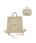 【ルートート/ROOTOTE】の1065【パッカブル】LT.セオルー.メッケル.ルミエ-A 人気、トレンドファッション・服の通販 founy(ファニー) ファッション Fashion レディースファッション WOMEN バッグ Bag カメラ Camera コンパクト Compact 軽量 Lightweight ショルダー Shoulder ダブル Double ポケット Pocket リュック Ruck Sack 旅行 Travel 小旅行 Trip thumbnail 01:ベージュ|ID: prp329100004412111 ipo3291000000030808192