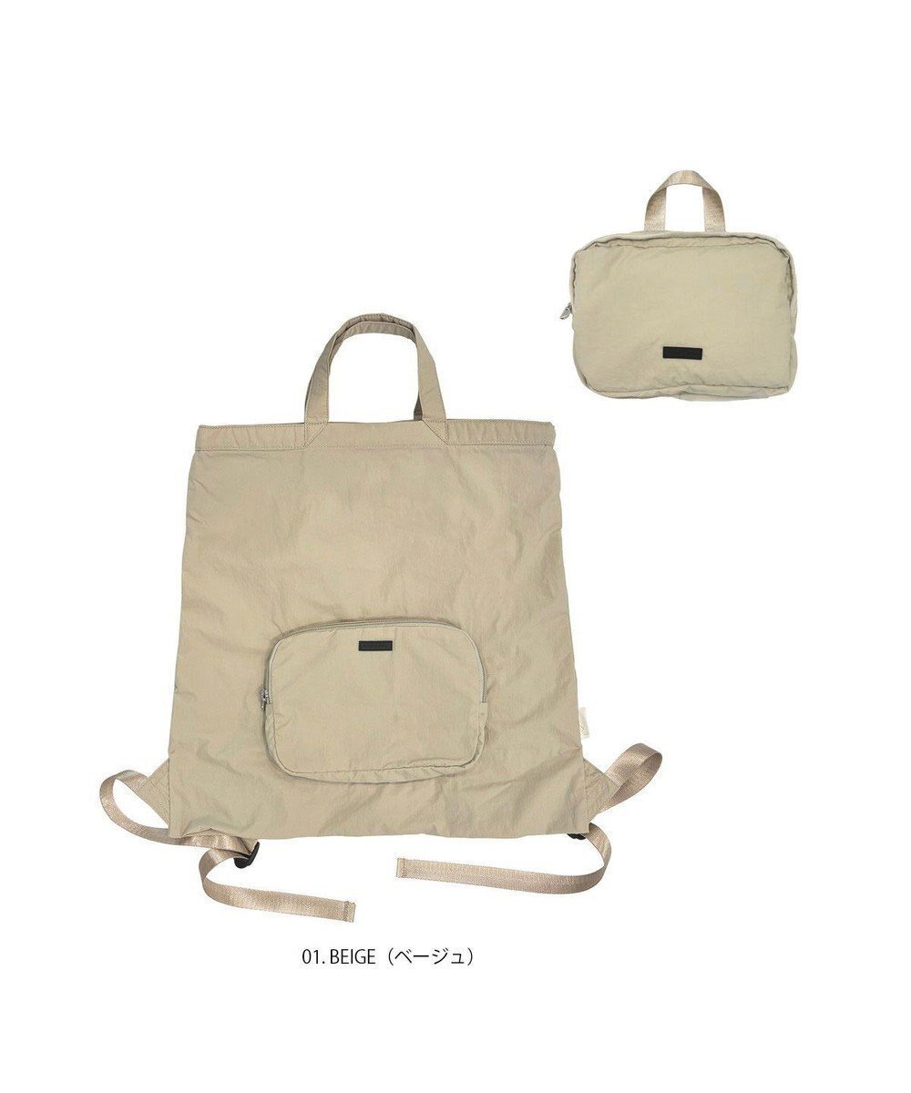 【ルートート/ROOTOTE】の1065【パッカブル】LT.セオルー.メッケル.ルミエ-A インテリア・キッズ・メンズ・レディースファッション・服の通販 founy(ファニー) 　ファッション　Fashion　レディースファッション　WOMEN　バッグ　Bag　カメラ　Camera　コンパクト　Compact　軽量　Lightweight　ショルダー　Shoulder　ダブル　Double　ポケット　Pocket　リュック　Ruck Sack　旅行　Travel　小旅行　Trip　01:ベージュ|ID: prp329100004412111 ipo3291000000030808192