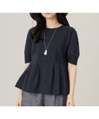 【自由区/JIYU-KU】の【接触冷感・UVカット・吸水速乾・抗菌防臭・洗える】ハイツイストポンチペプラム カットソー ネイビー|ID: prp329100004412118 ipo3291000000031731361