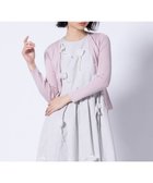 【トッカ/TOCCA】の【洗える】EYELET AJISAI CARDIGAN カーディガン ピンク系|ID: prp329100004412204 ipo3291000000032671124