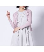 【トッカ/TOCCA】の【洗える】EYELET AJISAI CARDIGAN カーディガン ピンク系|ID: prp329100004412204 ipo3291000000033023148
