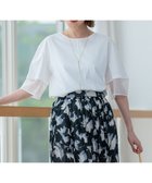 【23区/NIJYUSANKU】の【GLOW8月号掲載/洗える】スムースコンビジャージー ランタンスリーブ カットソー オフホワイト|ID: prp329100004413234 ipo3291000000032669234