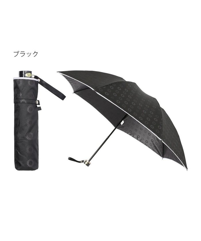 【ムーンバット/MOONBAT】のLANVIN en Bleu 折りたたみ傘 ジャカード×パイピング 簡単開閉 大きめ55cm インテリア・キッズ・メンズ・レディースファッション・服の通販 founy(ファニー) https://founy.com/ ファッション Fashion レディースファッション WOMEN 傘 / レイングッズ Umbrellas/Rainwear シンプル Simple ジャカード Jacquard パイピング Piping フェミニン Feminine フラワー Flower ミックス Mix モチーフ Motif エレガント 上品 Elegant 傘 Umbrella |ID: prp329100004413257 ipo3291000000031123879