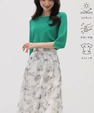 【エニィ スィス/any SiS】の【UVカット・洗える】フレアニット チュニック インテリア・キッズ・メンズ・レディースファッション・服の通販 founy(ファニー) 　ファッション　Fashion　レディースファッション　Fashion for Women　トップス・カットソー　Cut & Sew Tops　ニット　Knit Tops & Sweaters　おすすめ　Recommended / Our Picks　シンプル　Simple, Minimal　ストレッチ　Stretch, Stretchy Fabric　スリット　Slit, Slit Detail　セーター　Sweater, Knitwear　チュニック　Tunic, Long Top　フレア　Flare, Flared　夏　Summer　新作・新入荷　New Arrivals / New In　春　Spring　S/S・春夏　SS, Spring/Summer, Warm Season　洗える　Machine Washable　グリーン|ID: prp329100004413375 ipo3291000000033594341