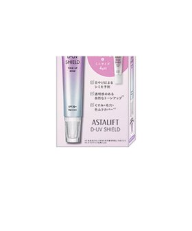 【アスタリフト/ASTALIFT】のアスタリフト D-UVシールド トーンアップ ローズ スペシャルキット 人気、トレンドファッション・服の通販 founy(ファニー) ファッション Fashion レディースファッション Fashion for Women アクリル Acrylic Material スペシャル Special, Limited Edition ローズ Rose, Rose Motif |ID:prp329100004413435