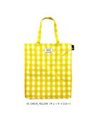 【ルートート/ROOTOTE】の1028【ラミネート加工A4収納】SN.アーキャトル.ラミネート-Q 03:チェック・イエロー|ID: prp329100004413450 ipo3291000000033480536