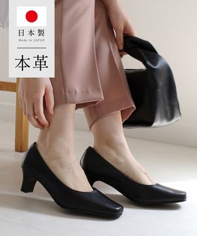 【ポインター/Pointer】の【日本製/抗菌消臭/速乾性】本革プレーンパンプス 人気、トレンドファッション・服の通販 founy(ファニー) ファッション Fashion レディースファッション WOMEN インソール Insole 抗菌 Antibacterial 日本製 Made In Japan |ID:prp329100004414566