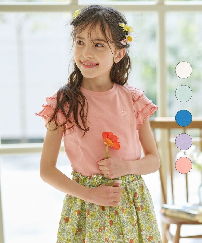 【組曲 / KIDS/KUMIKYOKU】の【110-140㎝】メローメロー Tシャツ インテリア・キッズ・メンズ・レディースファッション・服の通販 founy(ファニー) https://founy.com/ ファッション Fashion キッズファッション KIDS トップス・カットソー Tops/Tees/Kids カットソー Cut And Sew トレンド Trend ベーシック Basic ラベンダー Lavender 人気 Popularity 夏 Summer 春 Spring S/S・春夏 Ss・Spring/Summer |ID: prp329100004415203 ipo3291000000031077676
