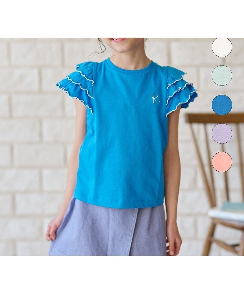 【組曲 / KIDS/KUMIKYOKU】の【110-140㎝】メローメロー Tシャツ インテリア・キッズ・メンズ・レディースファッション・服の通販 founy(ファニー) 　ファッション　Fashion　キッズファッション　Fashion for Kids　トップス・カットソー　Cut & Sew Tops　カットソー　Cut and Sewn Top　トレンド　Trend, Trending Now　ベーシック　Basic, Essential　ラベンダー　Lavender　人気　Popular, Best Seller　夏　Summer　春　Spring　S/S・春夏　SS, Spring/Summer, Warm Season　ブルーバード系|ID: prp329100004415203 ipo3291000000033487223