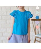 【組曲 / KIDS/KUMIKYOKU】の【110-140㎝】メローメロー Tシャツ ブルーバード系|ID: prp329100004415203 ipo3291000000034242342