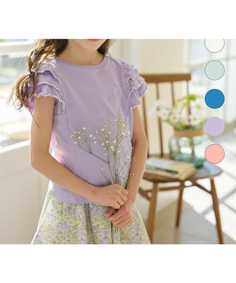 【組曲 / KIDS/KUMIKYOKU】の【110-140㎝】メローメロー Tシャツ インテリア・キッズ・メンズ・レディースファッション・服の通販 founy(ファニー) ファッション Fashion キッズファッション Fashion for Kids トップス・カットソー Cut & Sew Tops カットソー Cut and Sewn Top トレンド Trend, Trending Now ベーシック Basic, Essential ラベンダー Lavender 人気 Popular, Best Seller 夏 Summer 春 Spring S/S・春夏 SS, Spring/Summer, Warm Season ラベンダー系|ID: prp329100004415203 ipo3291000000034242343