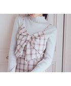 【アースミュージックアンドエコロジー/earth music&ecology】のリボンドレープビスチェ 人気、トレンドファッション・服の通販 founy(ファニー) ファッション Fashion レディースファッション WOMEN アウター Coat Outerwear トップス・カットソー Tops/Tshirt ベスト/ジレ Gilets/Vests ビスチェ Bustier おすすめ Recommend コンパクト Compact シャーリング Shirring セットアップ Set Up チェック Check トレンド Trend フィット Fit フェミニン Feminine フォルム Form ベスト Vest ポケット Pocket A/W・秋冬 Aw・Autumn/Winter・Fw・Fall-Winter thumbnail Check Brown|ID: prp329100004416239 ipo3291000000030834194