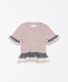 【トリコテ/Tricote】のシアーフリル リブニットTシャツ 人気、トレンドファッション・服の通販 founy(ファニー) ファッション Fashion レディースファッション WOMEN トップス・カットソー Tops/Tshirt ニット Knit Tops シャツ/ブラウス Shirts/Blouses ロング / Tシャツ T-Shirts カットソー Cut and Sewn カットソー Cut And Sew タンブラー Tumbler フィット Fit フリル Frills リブニット Rib Knit エレガント 上品 Elegant 夏 Summer 春 Spring S/S・春夏 Ss・Spring/Summer thumbnail 68PINKBEIGE|ID: prp329100004417863 ipo3291000000030844474