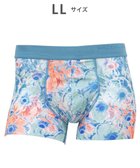 【ワコール/Wacoal / MEN】のWACOAL MEN ボクサーパンツ 【気持ちいいパンツ】 動いてもズレにくい フロントの安定性・快適性 フリーなカッティング(裾部分) なめらかな肌ざわり 前閉じ 下着 WT3429 /ワコールメン 人気、トレンドファッション・服の通販 founy(ファニー) ファッション Fashion メンズファッション MEN ボトムス Bottoms/Men アンダー Under カッティング Cutting 抗菌 Antibacterial ストレッチ Stretch トレンド Trend なめらか Smooth フィット Fit フラワー Flower フロント Front おすすめ Recommend thumbnail メロン|ID: prp329100004420477 ipo3291000000030866253