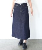 【サキュウ/caqu】の【洗える/軽量】柔らかコットン100% FS 4/5丈 デニムスカート 人気、トレンドファッション・服の通販 founy(ファニー) ファッション Fashion レディースファッション WOMEN スカート Skirt デニムスカート Denim Skirts インディゴ Indigo 洗える Washable くるぶし Ankle コーティング Coating 軽量 Lightweight ジーンズ Jeans センター Center デニム Denim 定番 Standard A/W・秋冬 Aw・Autumn/Winter・Fw・Fall-Winter S/S・春夏 Ss・Spring/Summer 夏 Summer thumbnail rinse|ID: prp329100004420557 ipo3291000000032281509