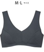 【ウィング/Wing】のWing Sports 【ウォーキングブラ】ノンワイヤーブラ 動きやすくてさらりと快適 身生地部は吸汗速乾 カップ肌側は蒸れにくい ウイング/ワコール NB4033 ダークブラウン|ID: prp329100004420861 ipo3291000000032300697