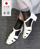 【ポインター/Pointer】の【日本製/抗菌消臭/低反発】グルカサンダル 人気、トレンドファッション・服の通販 founy(ファニー) ファッション Fashion レディースファッション Fashion for Women インソール Shoe Insole クッション Cushion, Throw Pillow サンダル Sandals, Summer Shoes ベーシック Basic, Essential エレガント 上品 Elegant 夏 Summer 抗菌 Antibacterial, Bacteria-Resistant 日本製 Made In Japan 春 Spring S/S・春夏 SS, Spring/Summer, Warm Season thumbnail オフホワイト|ID: prp329100004421001 ipo3291000000033640344