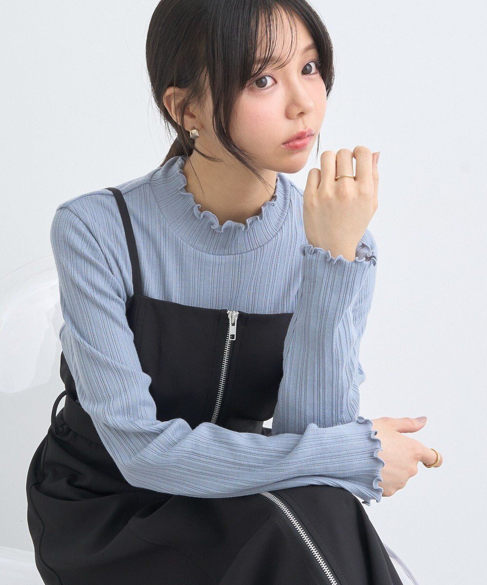 【アースミュージックアンドエコロジー/earth music&ecology】のランダムチェーンリブハイネックプルオーバー インテリア・キッズ・メンズ・レディースファッション・服の通販 founy(ファニー) 　ファッション　Fashion　レディースファッション　WOMEN　トップス・カットソー　Tops/Tshirt　シャツ/ブラウス　Shirts/Blouses　ロング / Tシャツ　T-Shirts　プルオーバー　Pullover　カットソー　Cut and Sewn　カットソー　Cut And Sew　ジャケット　Jacket　ハイネック　High Neck　フィット　Fit　ボトム　Bottom　ポケット　Pocket　夏　Summer　春　Spring　S/S・春夏　Ss・Spring/Summer　Sax|ID: prp329100004421083 ipo3291000000031928499
