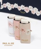 【ムーンバット/MOONBAT】の【WEB限定/一級遮光99.99%】晴雨兼用折りたたみ日傘 ポール ジョー(PAUL JOE ACCESSOIRES)クリザンテーム/バイカラー 雨の日OK 遮熱 簡単開閉 UV 晴雨兼用 ベージュ|ID: prp329100004421180 ipo3291000000031848290