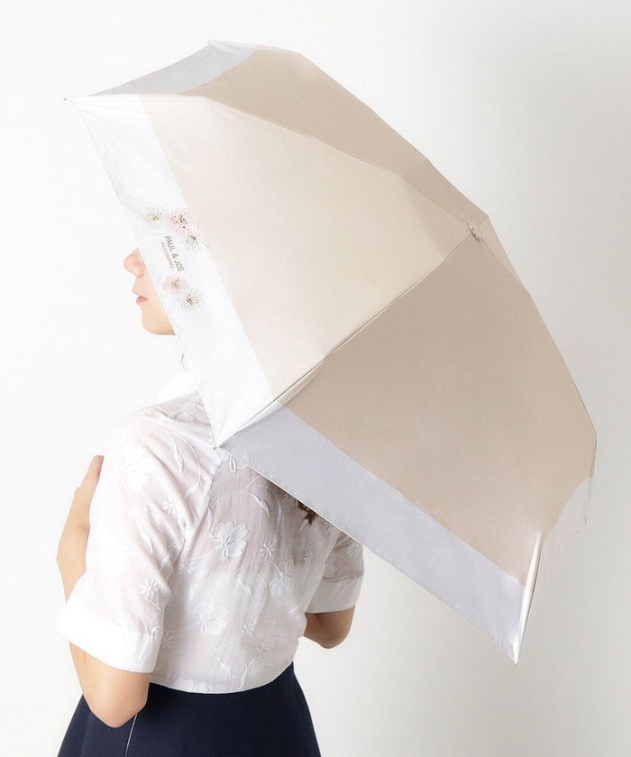 【ムーンバット/MOONBAT】の【WEB限定/一級遮光99.99%】晴雨兼用折りたたみ日傘 ポール ジョー(PAUL JOE ACCESSOIRES)クリザンテーム/バイカラー 雨の日OK 遮熱 簡単開閉 UV 晴雨兼用 インテリア・キッズ・メンズ・レディースファッション・服の通販 founy(ファニー) https://founy.com/ ファッション Fashion レディースファッション WOMEN 傘 / レイングッズ Umbrellas/Rainwear 傘 Umbrella 人気 Popularity フォルム Form 日傘 Parasol エレガント 上品 Elegant |ID: prp329100004421183 ipo3291000000030871252