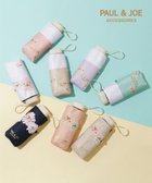 【ムーンバット/MOONBAT】の【WEB限定/一級遮光99.99%】晴雨兼用折りたたみ日傘 ポール ジョー(PAUL JOE ACCESSOIRES)クリザンテーム/バイカラー 雨の日OK 遮熱 簡単開閉 UV 晴雨兼用 ミントグリーン|ID: prp329100004421183 ipo3291000000031814604