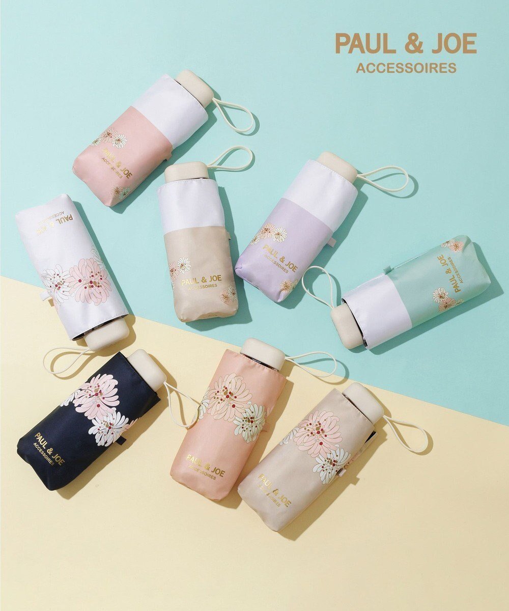 【ムーンバット/MOONBAT】の【WEB限定/一級遮光99.99%】晴雨兼用折りたたみ日傘 ポール ジョー(PAUL JOE ACCESSOIRES)クリザンテーム/バイカラー 雨の日OK 遮熱 簡単開閉 UV 晴雨兼用 インテリア・キッズ・メンズ・レディースファッション・服の通販 founy(ファニー) 　ファッション　Fashion　レディースファッション　WOMEN　傘 / レイングッズ　Umbrellas/Rainwear　傘　Umbrella　人気　Popularity　フォルム　Form　日傘　Parasol　エレガント 上品　Elegant　ミントグリーン|ID: prp329100004421183 ipo3291000000031814604