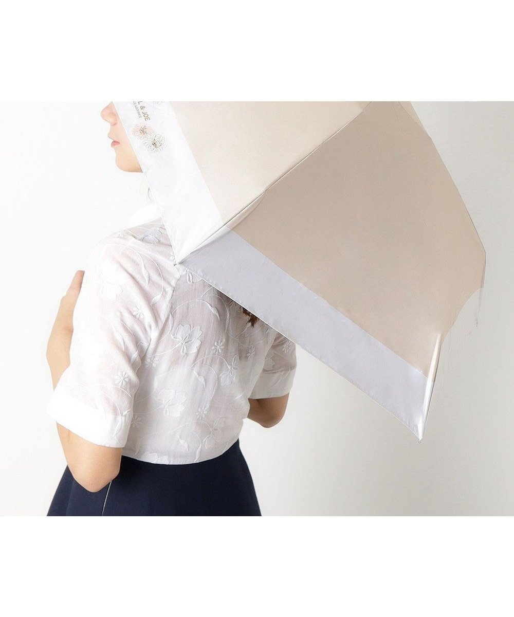 【ムーンバット/MOONBAT】の【WEB限定/一級遮光99.99%】晴雨兼用折りたたみ日傘 ポール ジョー(PAUL JOE ACCESSOIRES)クリザンテーム/バイカラー 雨の日OK 遮熱 簡単開閉 UV 晴雨兼用 インテリア・キッズ・メンズ・レディースファッション・服の通販 founy(ファニー) ファッション Fashion レディースファッション Fashion for Women レイングッズ・傘・晴雨兼用傘 Umbrellas & Rain Gear 傘 Umbrella, Parasol 人気 Popular, Best Seller フォルム Silhouette, Form 日傘 Parasol, UV Umbrella エレガント 上品 Elegant ベージュ|ID: prp329100004421183 ipo3291000000035004605
