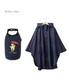 【ムーンバット/MOONBAT】のPOLO RALPH LAUREN レインポンチョ レインベア 50デニール生地/着丈98cm 収納袋付き ネイビーブルー|ID: prp329100004421589 ipo3291000000031969100
