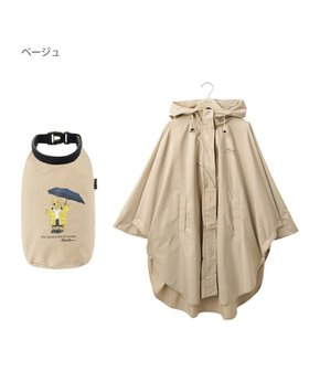 【ムーンバット/MOONBAT】のPOLO RALPH LAUREN レインポンチョ レインベア 50デニール生地/着丈98cm 収納袋付き 人気、トレンドファッション・服の通販 founy(ファニー) ファッション Fashion レディースファッション WOMEN アウター Coat Outerwear コート Coats ポンチョ Ponchos アイビー Ivy ニューヨーク New York ポンチョ Poncho 再入荷 Restock/Back In Stock/Re Arrival |ID:prp329100004421589