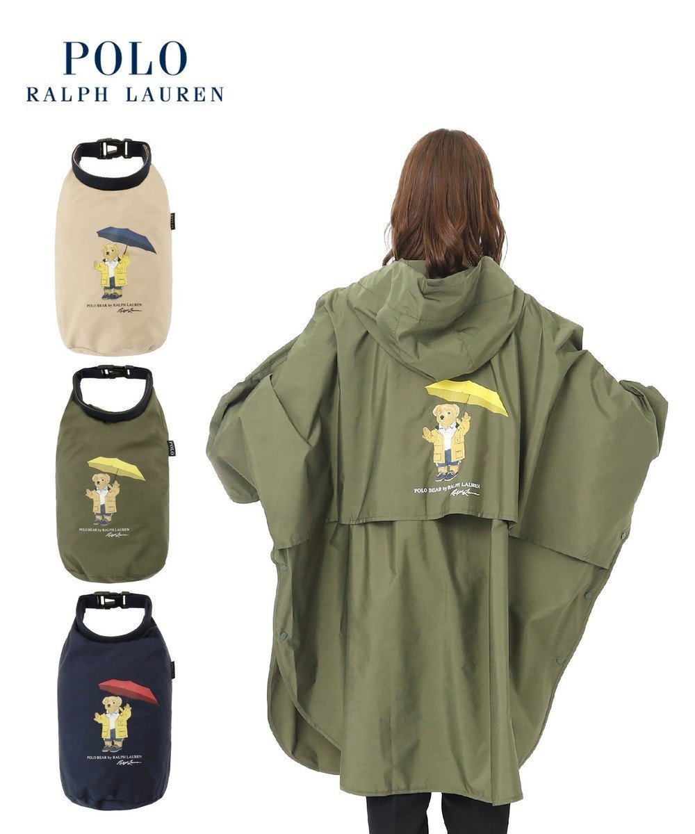 【ムーンバット/MOONBAT】のPOLO RALPH LAUREN レインポンチョ レインベア 50デニール生地/着丈98cm 収納袋付き インテリア・キッズ・メンズ・レディースファッション・服の通販 founy(ファニー) 　ファッション　Fashion　レディースファッション　WOMEN　アウター　Coat Outerwear　コート　Coats　ポンチョ　Ponchos　アイビー　Ivy　ニューヨーク　New York　ポンチョ　Poncho　カーキー|ID: prp329100004421589 ipo3291000000032320287