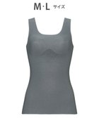 【ワコール/WACOAL】のブラトップ【GOCOCi ゴコチ】 伸びがいい フラット仕上げ タンクトップ UGG210 /ワコール グレー|ID: prp329100004422564 ipo3291000000036112752