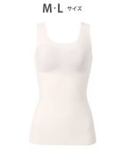 【ワコール/WACOAL】のブラトップ【GOCOCi ゴコチ】 伸びがいい フラット仕上げ タンクトップ UGG210 /ワコール アイボリー|ID: prp329100004422564 ipo3291000000036112755