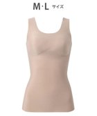 【ワコール/WACOAL】のブラトップ【GOCOCi ゴコチ】 伸びがいい フラット仕上げ タンクトップ UGG210 /ワコール ラズベリー|ID: prp329100004422564 ipo3291000000036112757